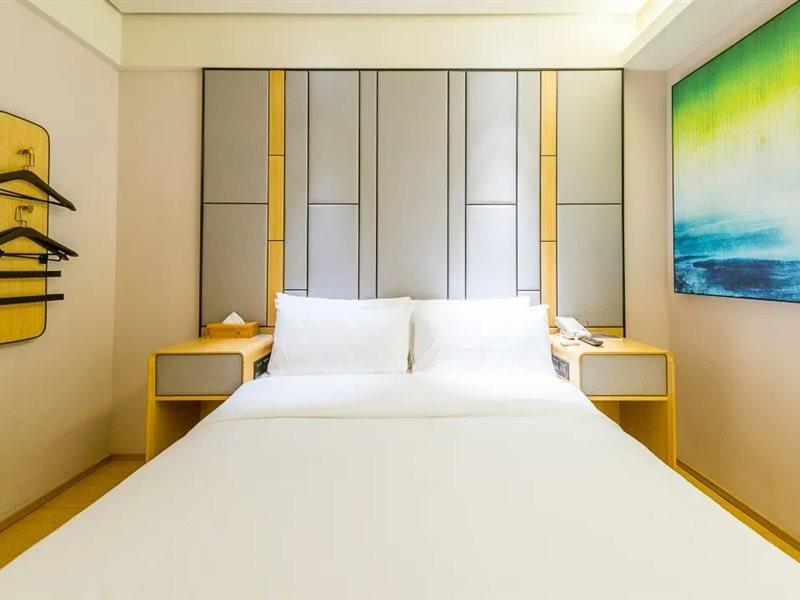 Ji Hotel Shanghai Buitenkant foto